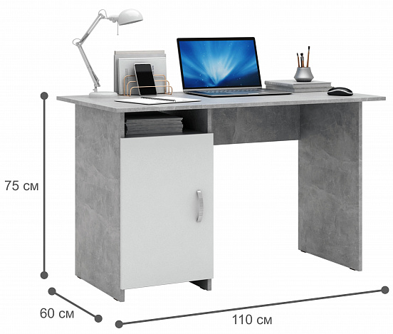 Комод Уно-25 - венге