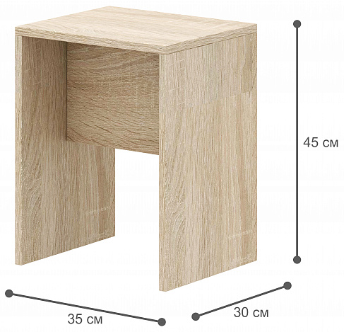 Табурет Арто-20 - дуб сонома