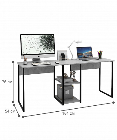 Стол письменный Витто-34 - бетон