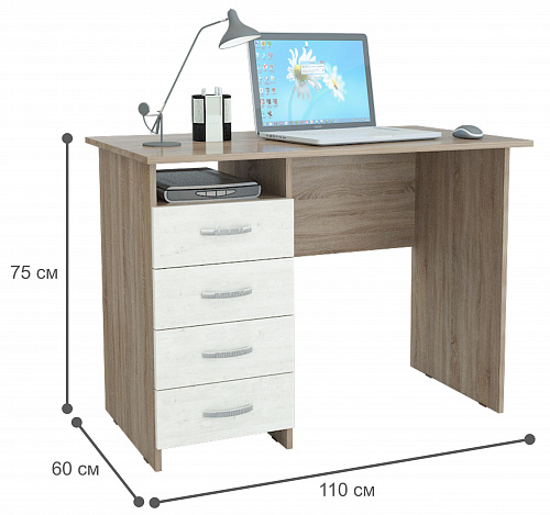 Стол письменный Милан - дуб сонома / белый