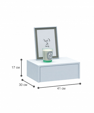 Тумба подвесная Уно-48 - белый
