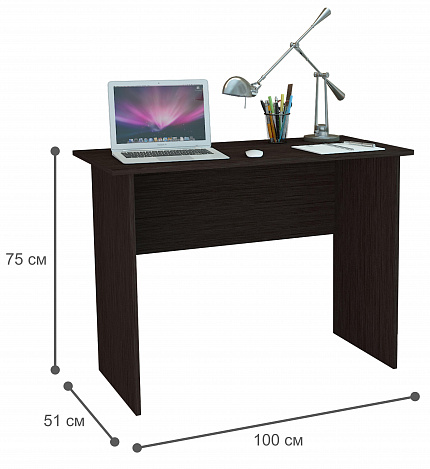 Стол письменный Милан-105 - венге