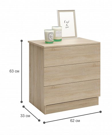 Комод Уно-25 - венге