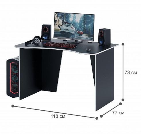 Стол игровой Интерплей-1 - черный / белый