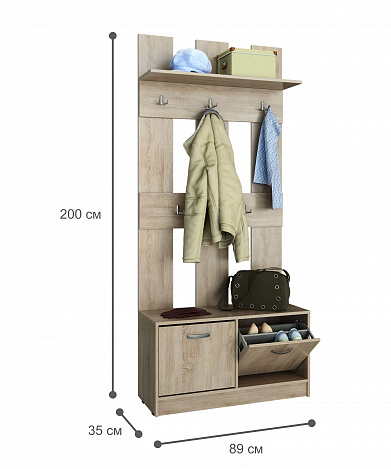 Комод Уно-25 - венге