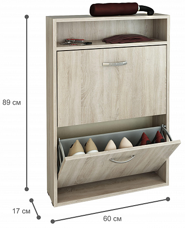 Комод Уно-25 - венге