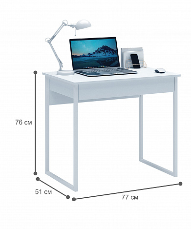 Стол письменный Уно-111 - белый