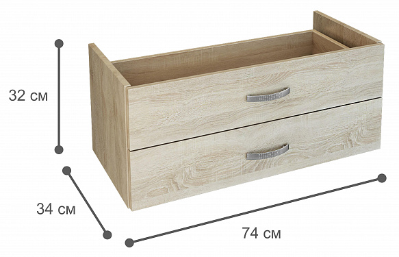 Блок ящиков Либерти большой - дуб сонома