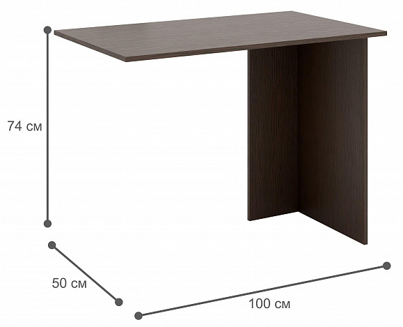 Комод Уно-25 - венге