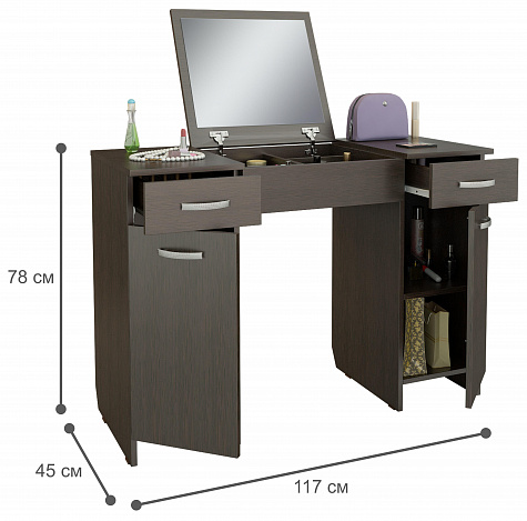 Комод Уно-25 - венге