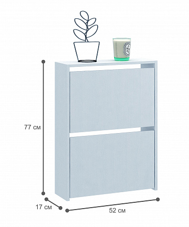 Обувница Витто-20 - белый