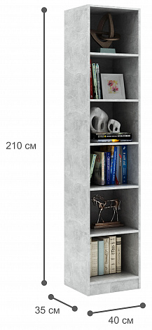 Комод Уно-25 - венге