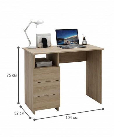 Стол письменный Витто-31 - дуб сонома
