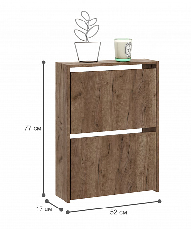 Обувница Витто-20 - дуб крафт табак