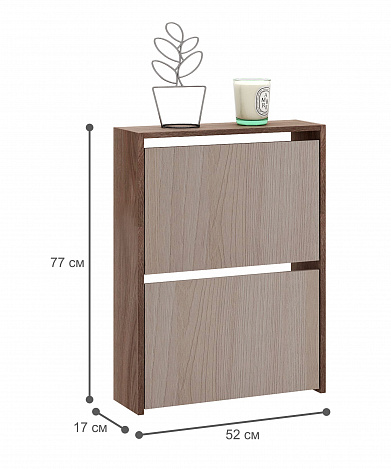 Обувница Витто-20 - ясень шимо темный / ясень шимо светлый