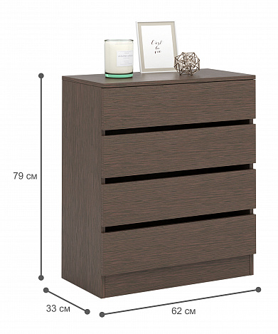 Комод Триверо-8 - венге