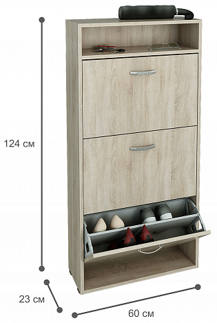 Комод Уно-25 - венге