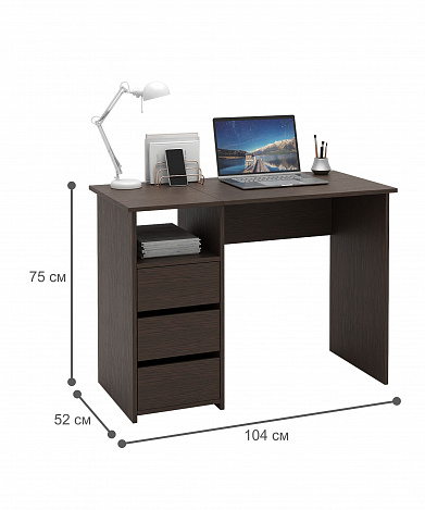 Стол письменный Витто-30 - венге