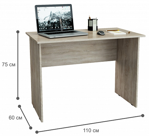 Стол письменный Милан-5 - дуб сонома