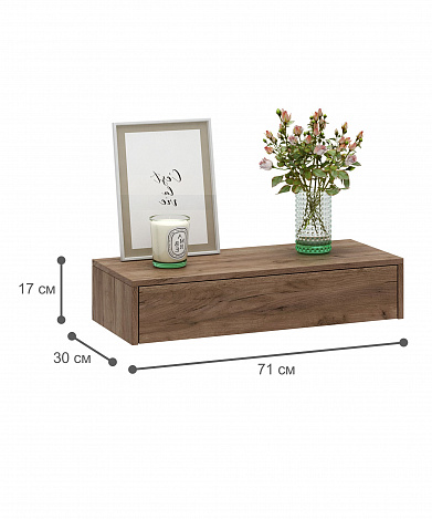 Тумба подвесная Уно-47 - дуб крафт табак