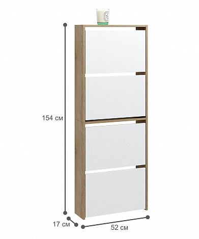 Обувница Витто-29 - дуб сонома / белый