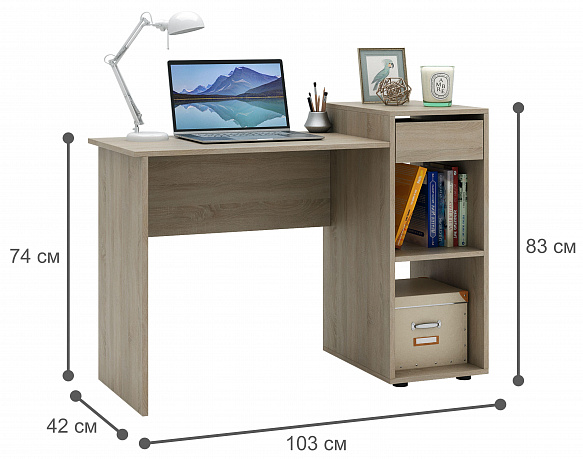 Комод Уно-25 - венге