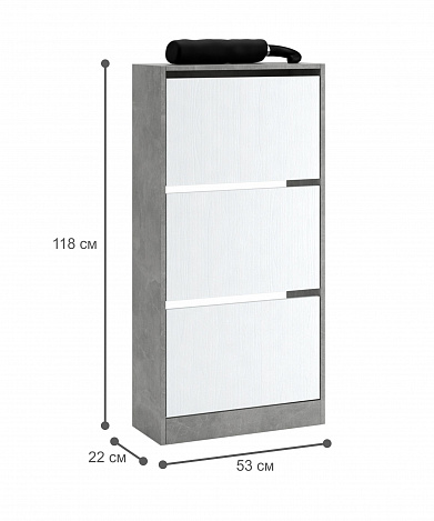 Обувница Уно-54 - бетон / белый