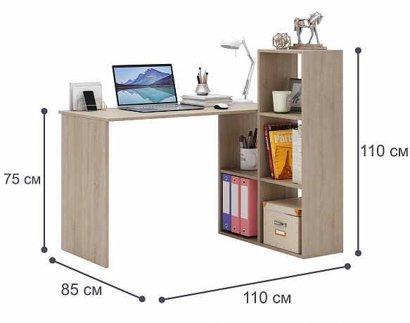 Стол-стеллаж Рикс-10 - дуб сонома
