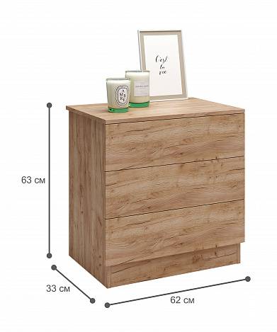 Комод Уно-25 - венге