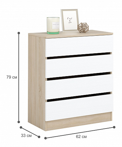 Комод Триверо-8 - дуб сонома / белый