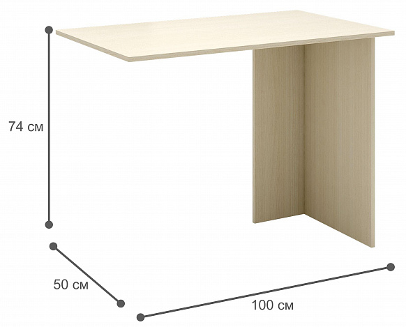 Комод Уно-25 - венге