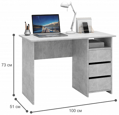 Комод Уно-25 - венге