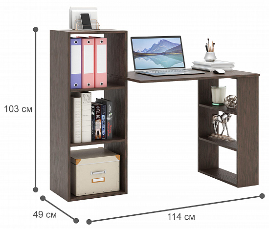 Стол-стеллаж Уно-10 - венге