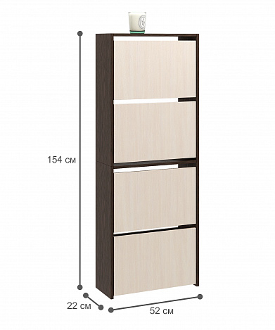 Обувница Витто-28 - венге / дуб молочный