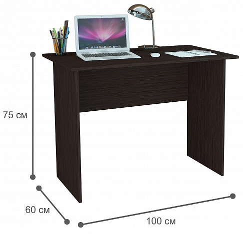 Стол письменный Милан-106 - венге