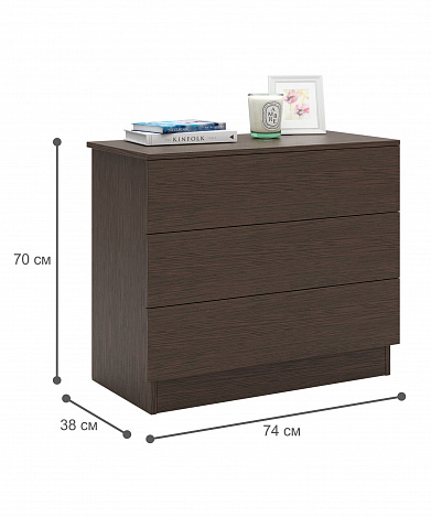 Комод Уно-23 - венге