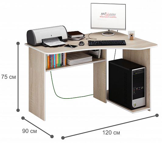 Комод Уно-25 - венге