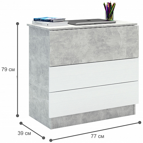 Комод-стол Ренцо-30 - бетон / белый