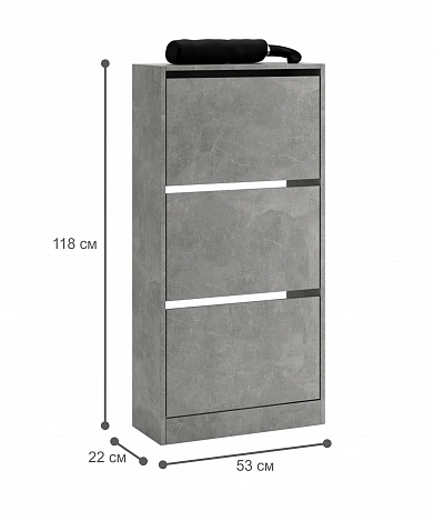 Обувница Уно-54 - бетон