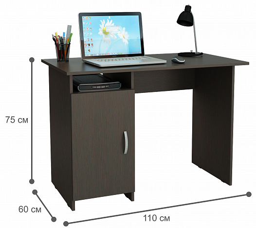 Комод Уно-25 - венге