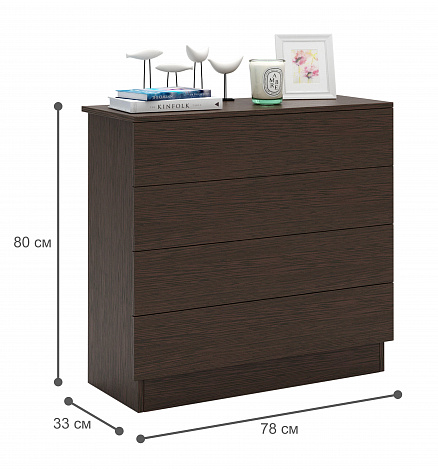 Комод Уно-26 - венге