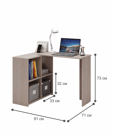 Стол письменный Витто-37 - ясень шимо светлый