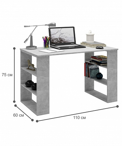Стол Рикс-7 - бетон