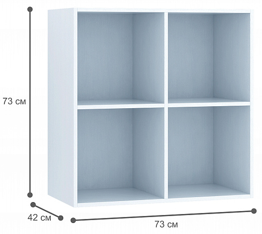 Тумба Прайм-22 - белый