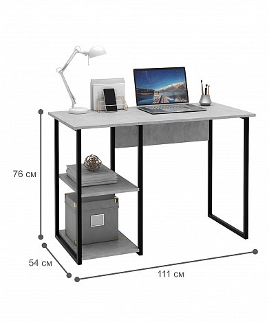 Стол письменный Витто-33 - бетон