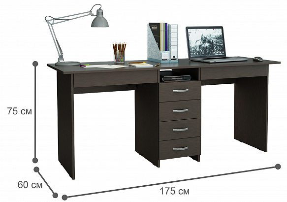 Комод Уно-25 - венге