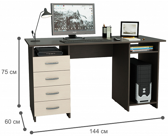 Комод Уно-25 - венге