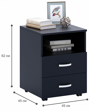 Комод Уно-25 - венге