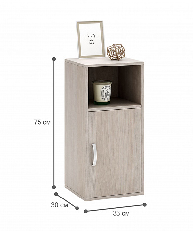 Тумба-Полка Уно-140 - ясень шимо светлый