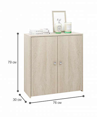 Комод Витто-17 - дуб сонома